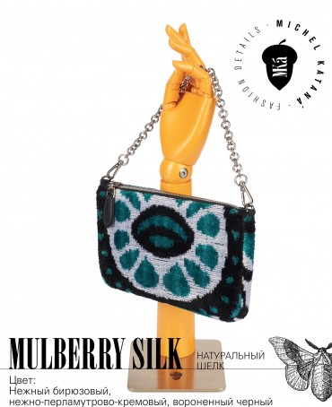 Клатч-конверт-косметичка из Шелка Женский AVE PROSPERITAS!_Thiny/S